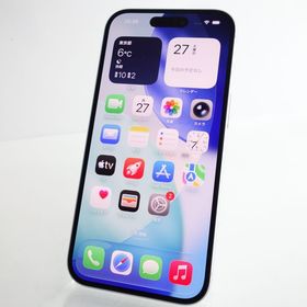 【SIMフリー】iPhone15 128GB ブルー 電池89% 利用制限〇