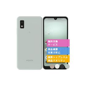A302SH AQUOS wish3 シャープ SIMフリー Ymobile 中古 Bランク 商品補償100日間 本体 判定○品