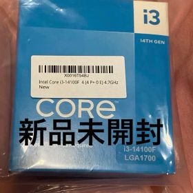 新品未開封 Intel Core i3-14100F 第14世代 LGA1700