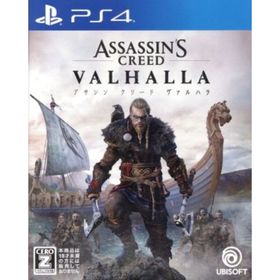 アサシン クリード ヴァルハラ／ＰＳ４(家庭用ゲームソフト)