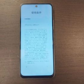 【新品同様】Redmi12 ５Gポーラーシルバー8GB/256GB
