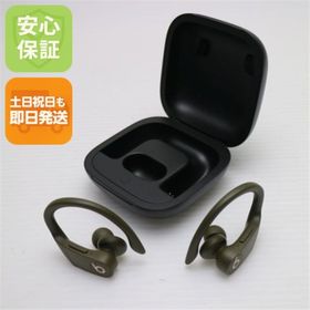 ビーツバイドクタードレ(Beats by Dr Dre)の新品同様 Beats Powerbeats Pro MV712PA/A モス M000(ヘッドフォン/イヤフォン)