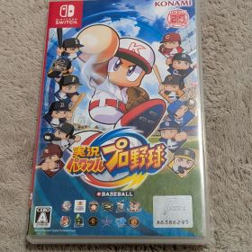 実況パワフルプロ野球 Nintendo Switch