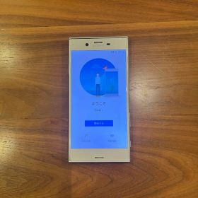 Xperia SO-03J docomo