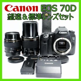 お子様の成長記録や風景を綺麗に❗️Canon EOS 70D✨ハイアマチュア