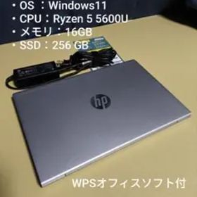 HP ProBook 635 Aero G8 ノートPC WPSオフィスソフト付