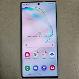galaxy note10 plus
