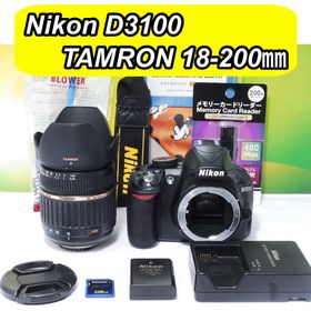 ニコン(Nikon)の初心者OK✨Nikon D3100 ＋ 18-200mm 便利ズームセット(デジタル一眼)