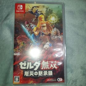 ゼルダ無双 厄災の黙示録