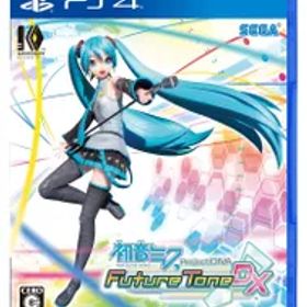 初音ミク Project DIVA Future Tone DX - PS4 [PlayStation 4]