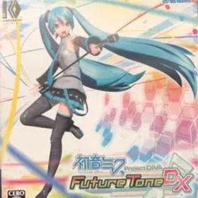 初音ミク Project DIVA Future Tone DX