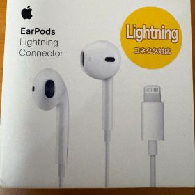 Apple EarPods Lightningコネクタ