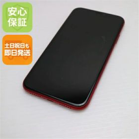 【中古】 超美品 SIMフリー iPhoneXR 128GB レッド RED 本体 白ロム 中古 安心保証 即日発送 Apple 土日祝発送OK