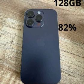 iPhone 14 Pro 128GBディープパープル 本体 SIMフリー