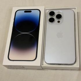 Apple iPhone 14 Pro シルバー 本体