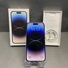 美品 国内版 SIMフリー iPhone14 Pro 256GB シルバー色