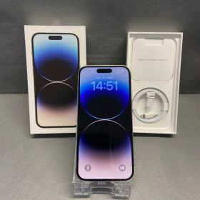 美品 国内版 SIMフリー iPhone14 Pro 256GB シルバー色