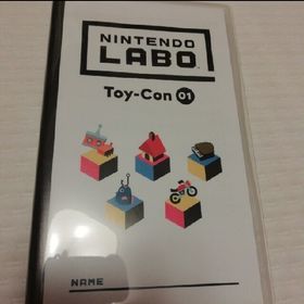 Nintendo Labo(家庭用ゲームソフト)