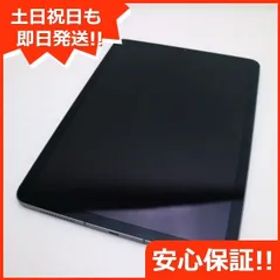 良品中古 SIMフリー iPad Air 5 第5世代 10.9インチ 256GB スペースグレイ スマホ 白ロム 中古 土日祝発送OK 05000