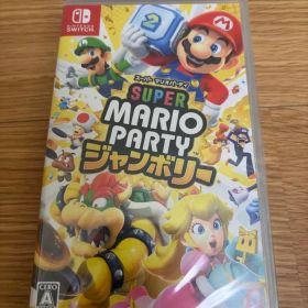 未開封スーパーマリオパーティ Nintendo Switch