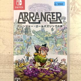 アレンジャー・ロールパズリングの旅 Switchソフト