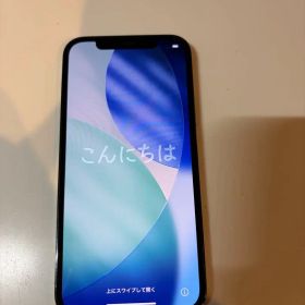 【美品】iPhone 12 Pro 128GB 本体｜バッテリー交換済 99％