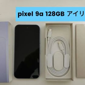 Google Pixel9a 128GB Iris SIMフリー【新品・送料込