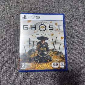 ソニー(SONY)のGhost of Yotei（ゴースト・オブ・ヨウテイ）(家庭用ゲームソフト)