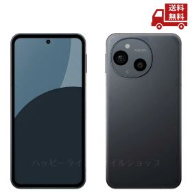 ☆ シャープ アクオス SHARP AQUOS sense9 SH-53E Black スマートフォン 送料無料 更に割引クーポン