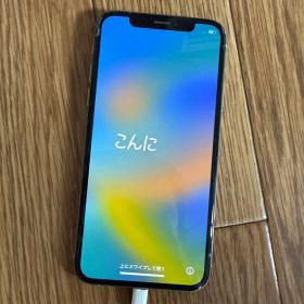 Apple iPhone xs ホワイト 本体