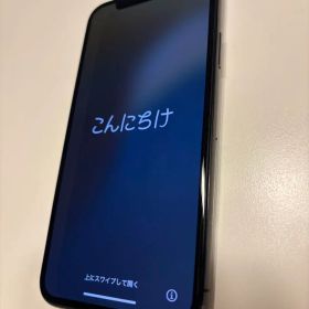 Apple iPhone Xs 256GB ブラック