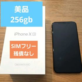 iPhone xs 256gb Gold