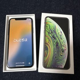 iPhone XS 512GB SIMフリー美品