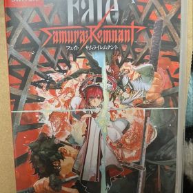 フェイト サムライレムナント