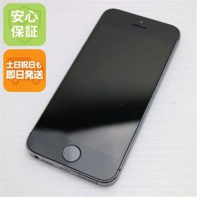 判定○ 中古 iPhone5s 64GB グレー ブラック 中古本体