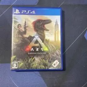 ARK: Survival Evolved