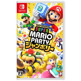 任天堂 スーパー マリオパーティ ジャンボリー [Nintendo Switch]