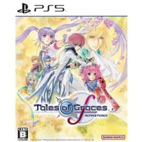 PS5ソフトテイルズ オブ グレイセス エフ リマスター(Tailes of Graces f REMASTERED) バンダイナムコエンターテインメント