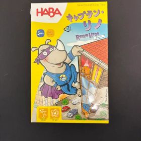 【新品/ラッピング】キャプテンリノ 日本語版 すごろくや HABA ボードゲーム