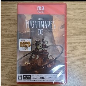 バンダイナムコエンターテインメント(BANDAI NAMCO Entertainment)のリトルナイトメア3(家庭用ゲームソフト)