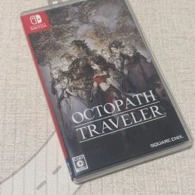 Nintendo Switch オクトパストラベラー