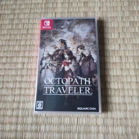 Switch オクトパストラベラー