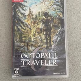【新品未開封】オクトパストラベラー0 Nintendo Switch