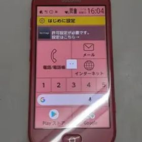ドコモ らくらくスマートフォン F-42A