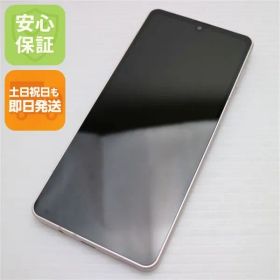 超美品 SIMフリー AQUOS sense8 SH-M26 カッパー スマホ SHARP 即日発送 土日祝発送OK 00000