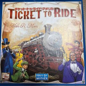 Ticket to Ride アメリカ& Keyflower セット