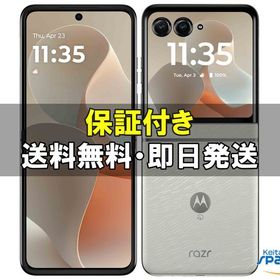 [Quality Shop]未使用moto razr 60d M-51F white