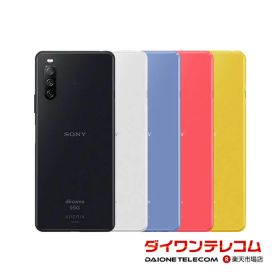 【未使用品〜中古品】SONY Xperia10 III SO-52B docomo版SIMフリー 本体 最大1年間保証 SIMロック解除済【スマホとタブレット販売のダイワン】