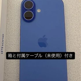 iPhone16 128G SIMフリー ウルトラマリン