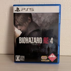カプコン(CAPCOM)のプレステ5 バイオハザード RE：4(家庭用ゲームソフト)